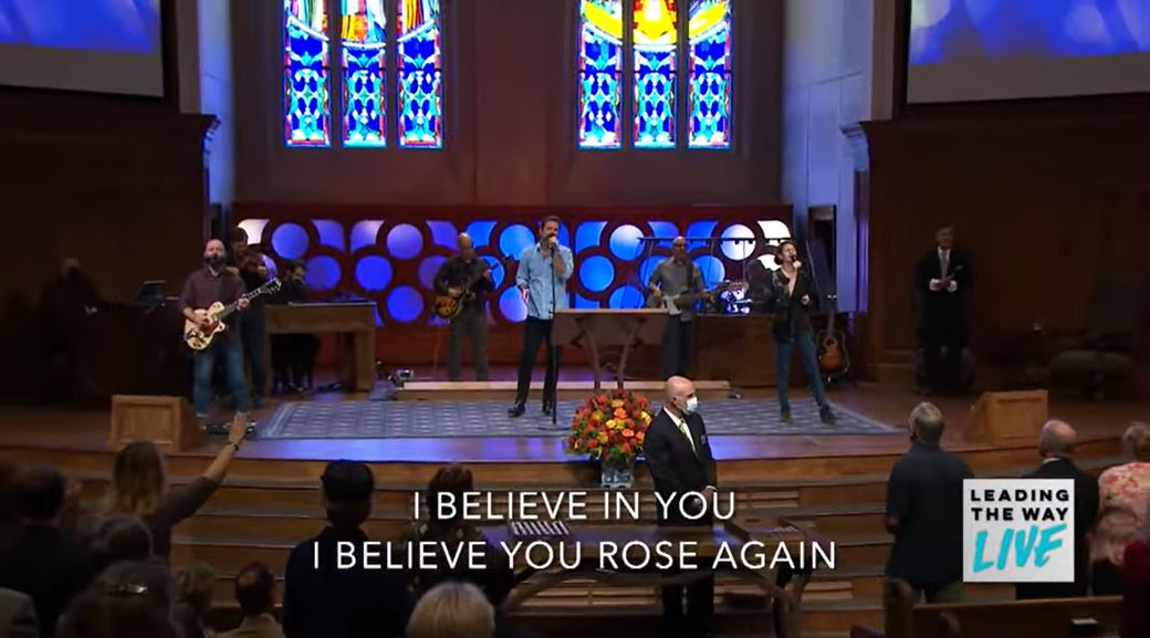 Holy, Holy, Holy \ This I Believe